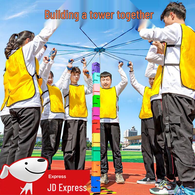 Zilaiqu Outdoor Collaborative Tower Building Game