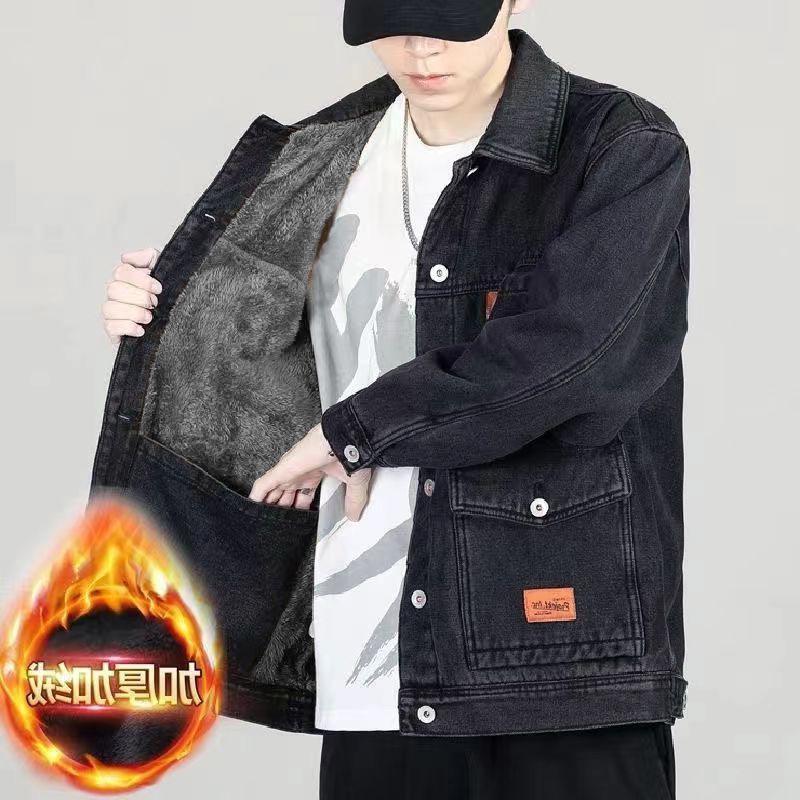 Men's Fleece-Lined Winter Denim Jacket - Thick, Loose Fit, Windproof, Cold-Proof, Wear-Resistant, Multi-Pocket, Plus Size.