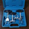 Volkswagen Ignition Coil Puller Tool Set (4 Pieces: 1.4/1.6/2.0/1.8/2.3)