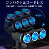 Cigarette Lighter Socket, 3 Rows [2023 3rd Generation Intelligent Charging, Steel Column Resettable Views,