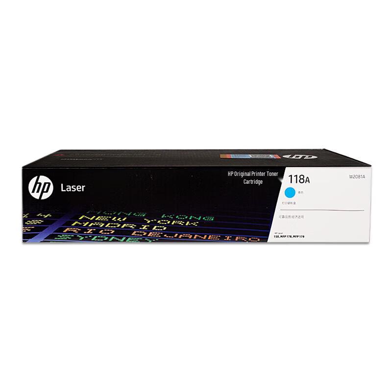 HP 118A W2080A Original Toner Cartridge Four-Color Set