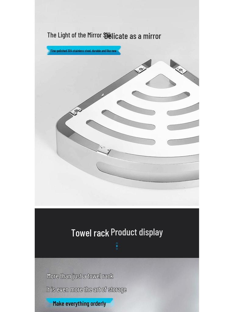 304 Stainless Steel Bathroom Rack Set: Towel Rack, Toilet Triangle Rack, Paper Holder, Storage Hanger