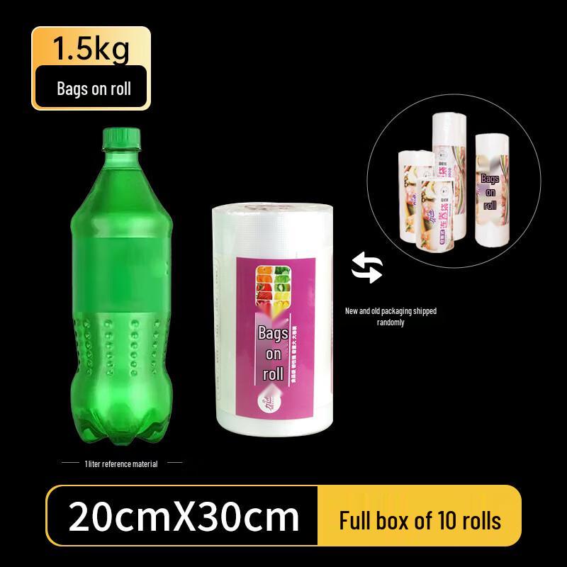 Food Preservation Roll Bags