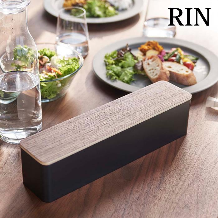 Cutlery Case Lid Rin Long Storage Tray Wood Divider Stylish Natural Spoon Fork Knife Chopsticks Tableware Yamazaki