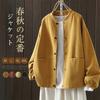 Women Plus Size Solid Loose Casual Workwear Baseball Jacket Outerwear