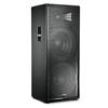 JBL JRX115 Professional Full-Range PA Speaker