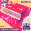 Sanmaru Penis Electric Cock Adal Goods for Men types of vibration 1000 vibrations per clitoral high tight remote control USB Vibrator for remote sex