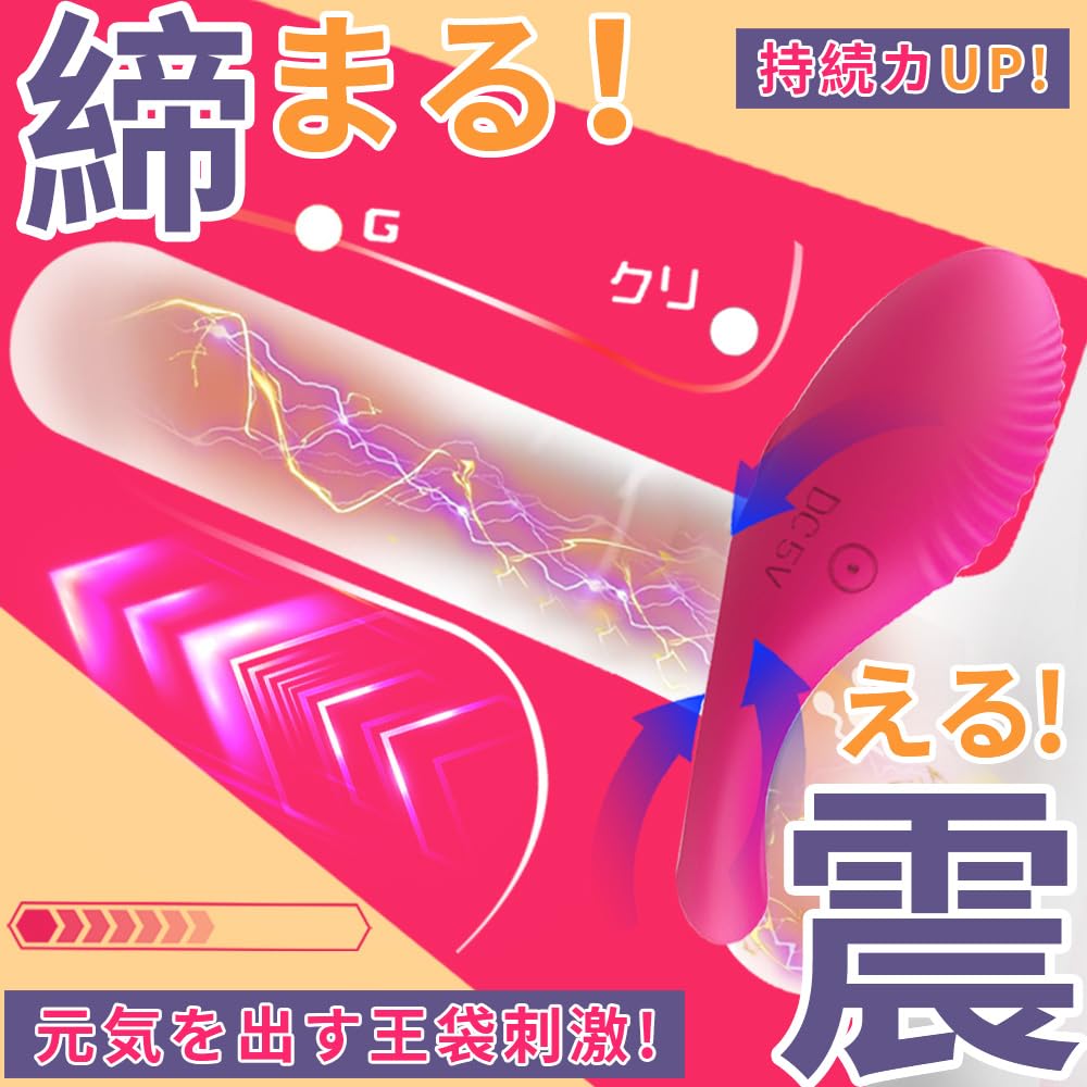 Sanmaru Penis Electric Cock Adal Goods for Men types of vibration 1000 vibrations per clitoral high tight remote control USB Vibrator for remote sex