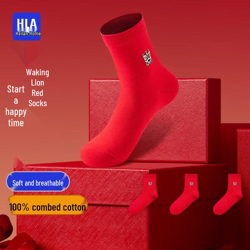 Men s Auspicious Red Cotton Mid-Calf Socks (3-Pack) One Size