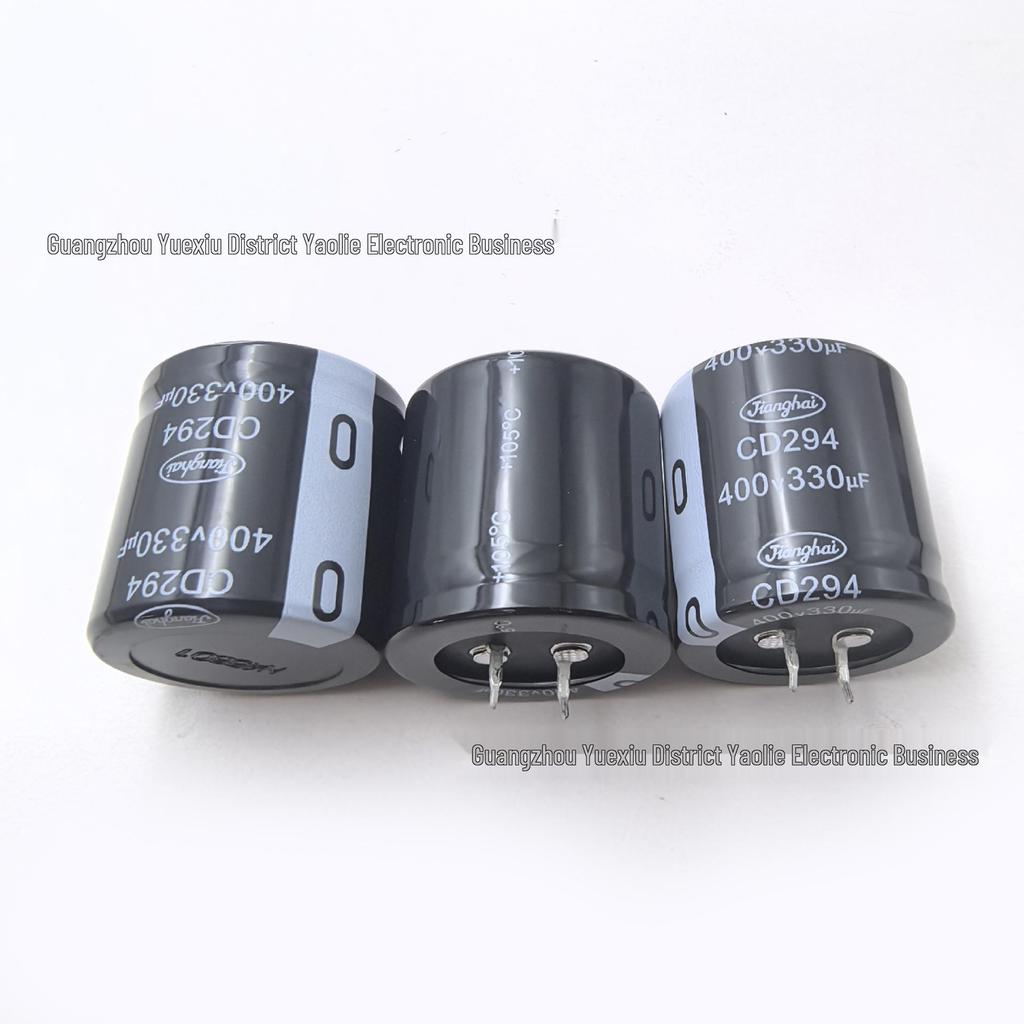 JiangHai 400V 330uF Electrolytic Capacitor, 35×35mm CD294 Plug-in Filter
