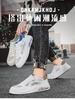 Big mesh shoes student board shoes men's casual little white shoes youth fashion versatile trend men's shoes summer 2025