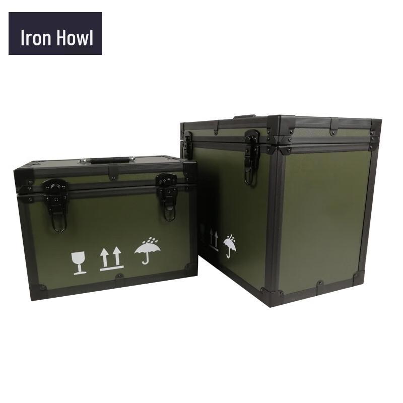 Tie Xiao Portable Shockproof Aluminum Alloy Storage Tool Box
