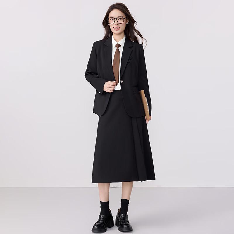 Troloman Women's Professional Blazer & Skirt Set
