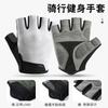 Unisex Gym Gloves Half-Finger Weightlifting Pull-Ups Cycling Yoga Breathable Anti-Slip Wear-Resistant