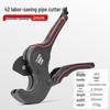 PPR Professional Pipe Cutting Scissors: Quick-Cut for PVC Pipe Fittings and Hot Melt Pipes