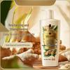 SukGarden Ginger Lemon Essential Oil Shampoo