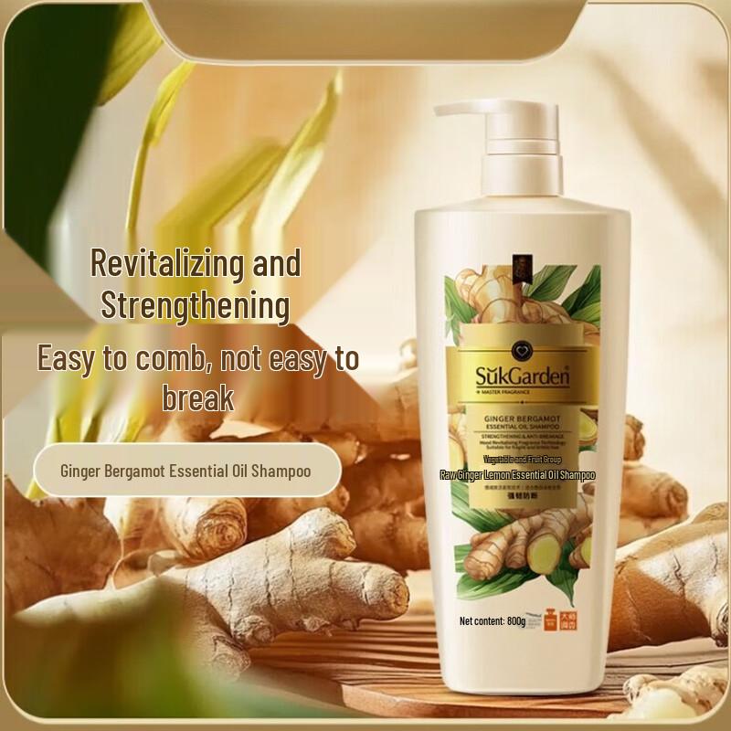 SukGarden Ginger Lemon Essential Oil Shampoo