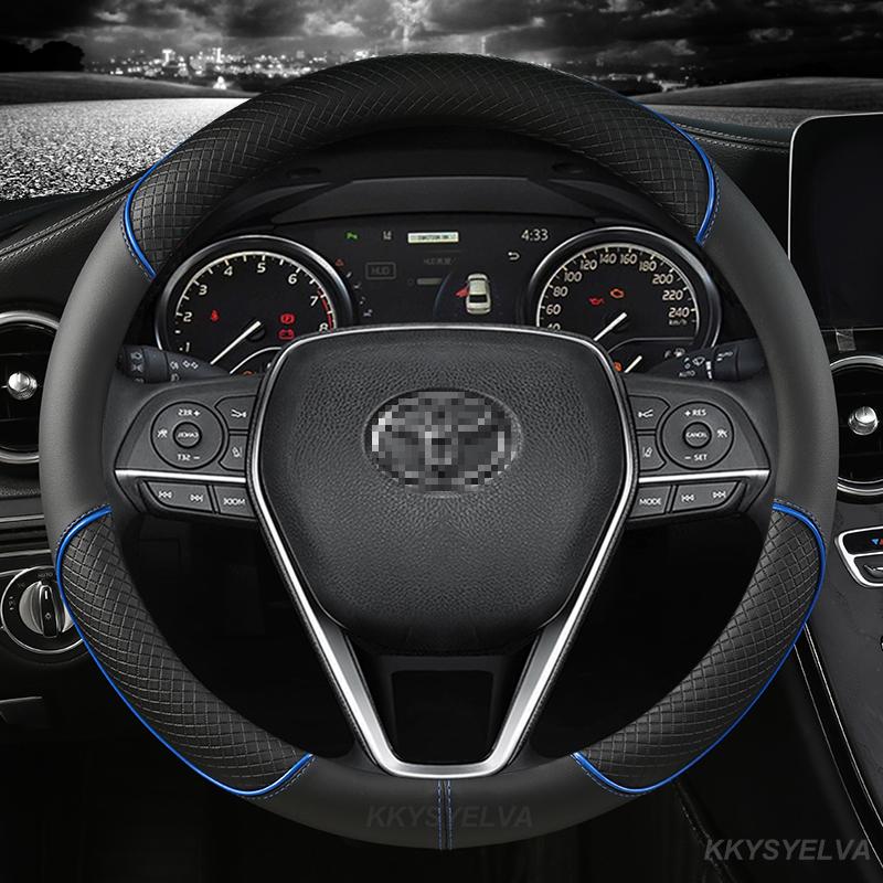 Microfiber Leather Car Steering Wheel Cover for Toyota Corolla Avensis Yaris Rav4 Hilux Auris 2013 2014 2015 Auto accessories