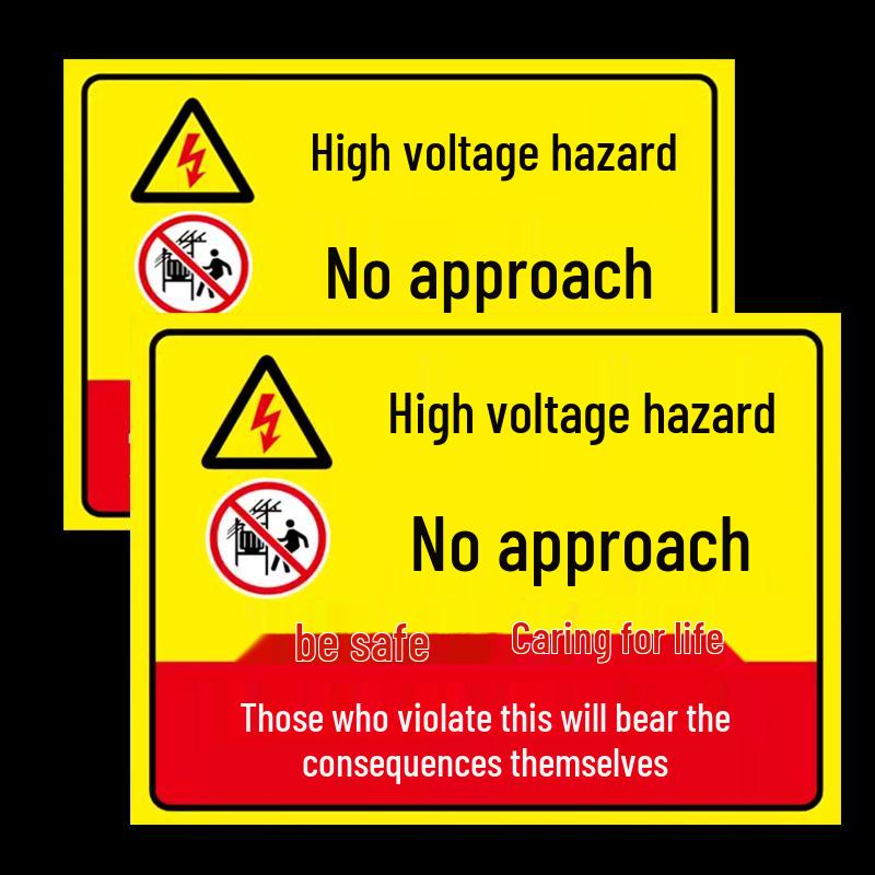 Nichuang High Voltage Safety Sign