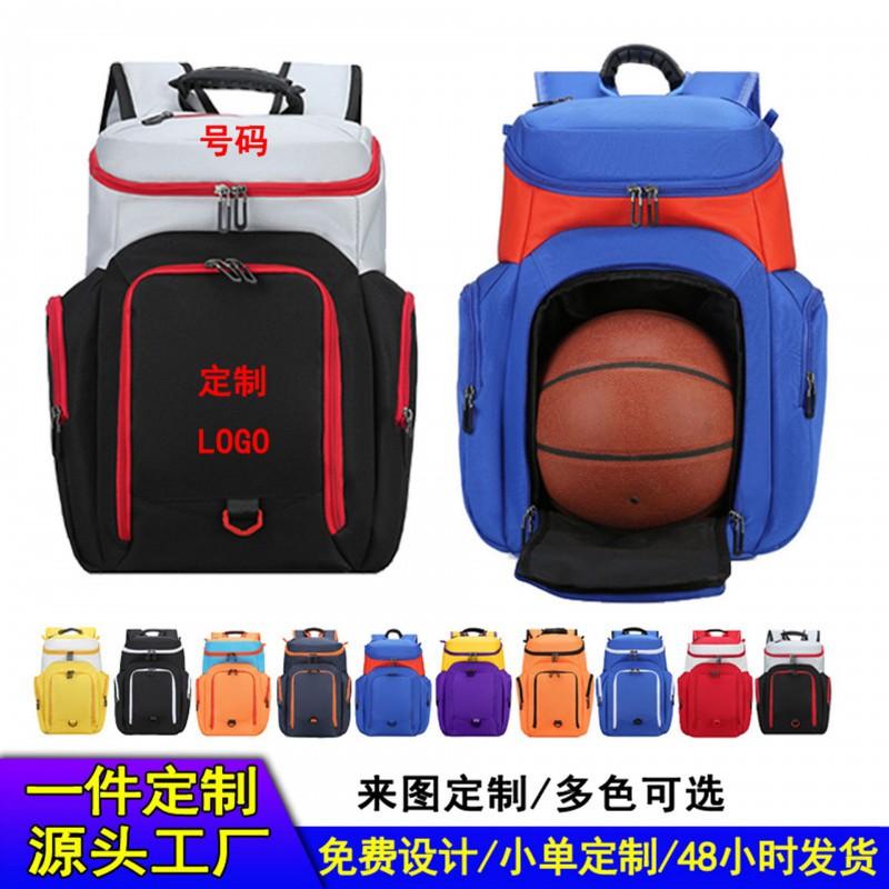 Youth Basketball Backpack With Separate Shoe Compartment Large Capacity Sports Bag Kids Teens Club Training