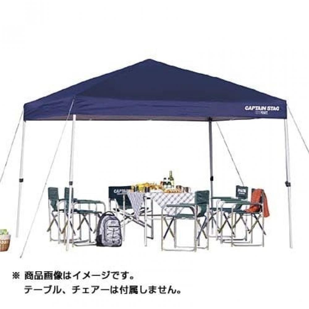 Captain Stag Captain Stag M 3281 [quick Shade 300uv S With caSter Bag]