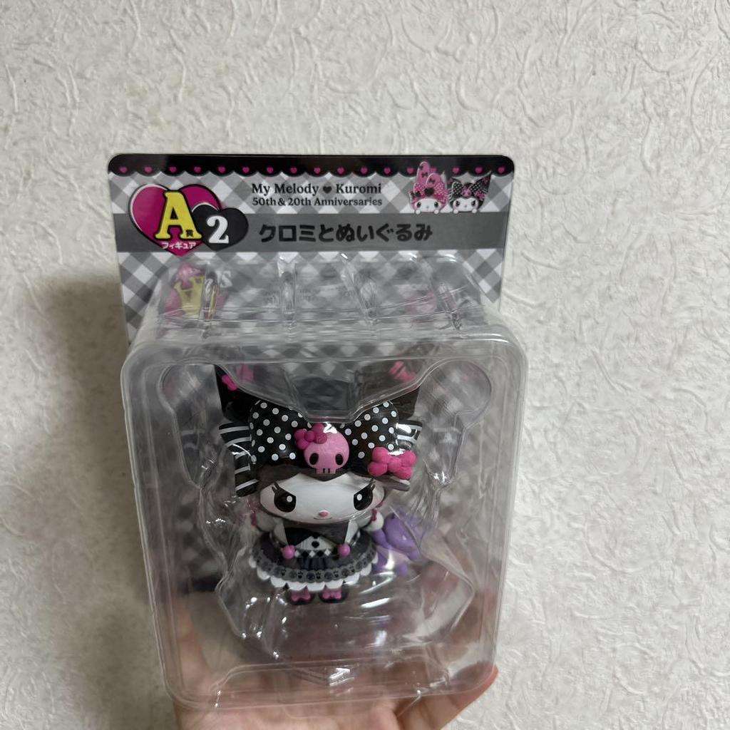 [USED] Kuromi-chan Figure A Prize