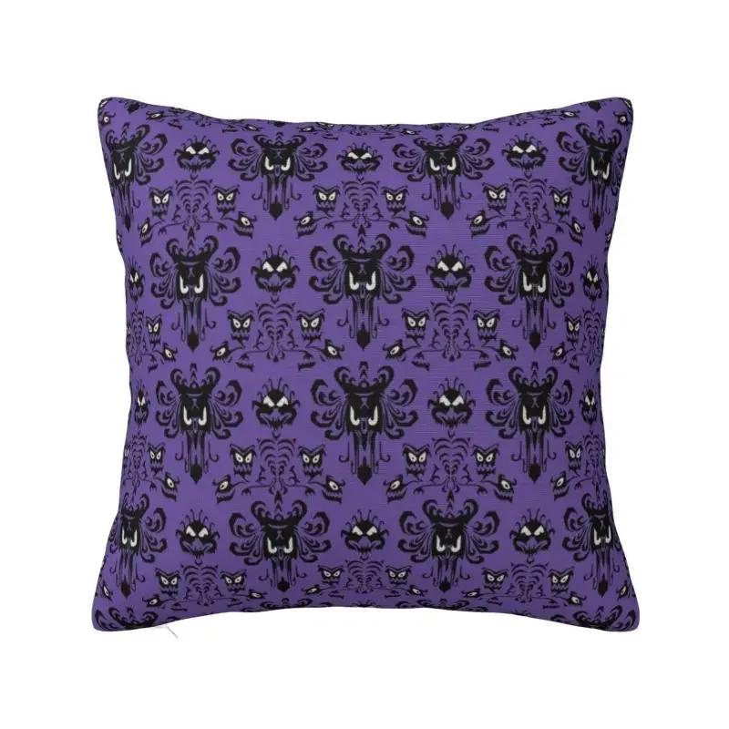 Fashion Haunted Mansion Logo Cushion Covers Halloween Grimace Ghosts Throw Pillow for Sofa Car Square Pillowcase Decoration