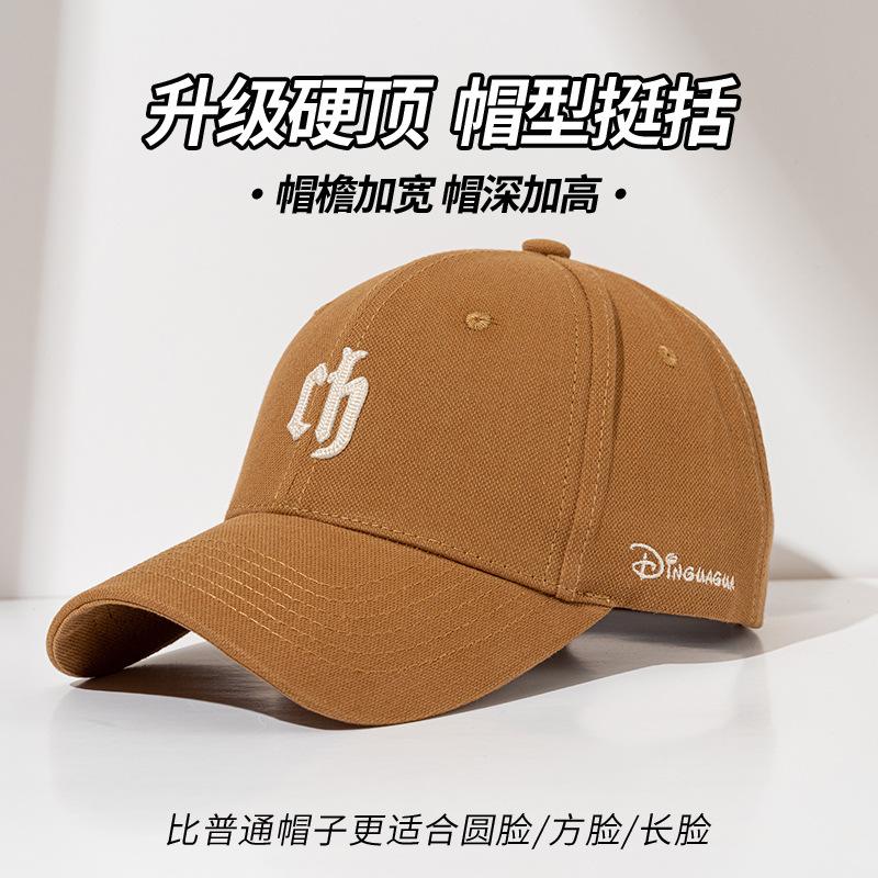 Hard top baseball cap women's enlarged and deepened head circumference peaked cap men's face small wide brim hat summer
