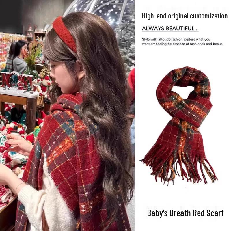 Nanjiren Women's Plaid Thickened Winter Scarf & Shawl