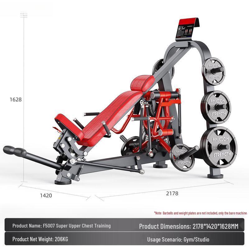 Commercial Strength Training Gym Equipment
