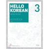 Icox Hello Korean 3 Workbook