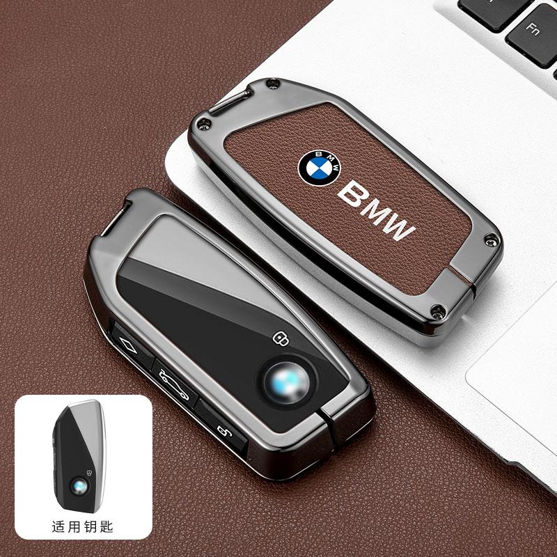 Leather Car Smart Remote Key Case Cover Keychain For 2023 BMW Energy Ix I7 XM X7 7 Series Keyless Protector Shell Accessories JK4