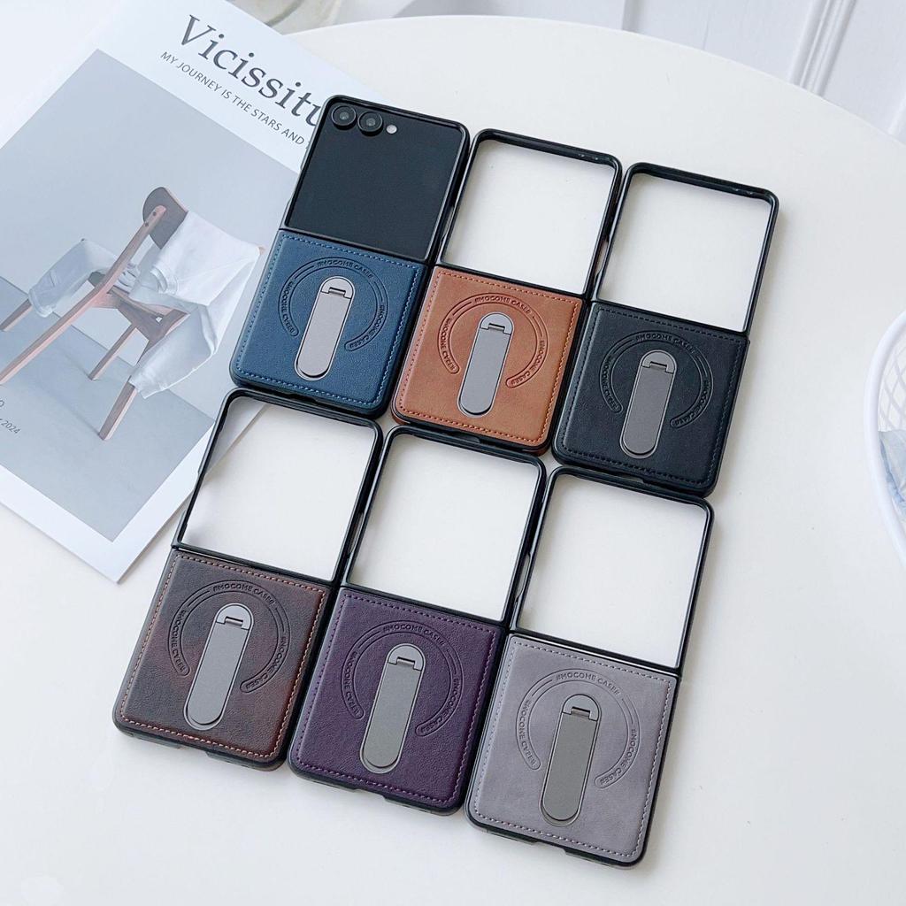 Business Armor Magnetic Stand Case for Samsung Z Flip7/Flip6 - Anti-Drop Protective Cover