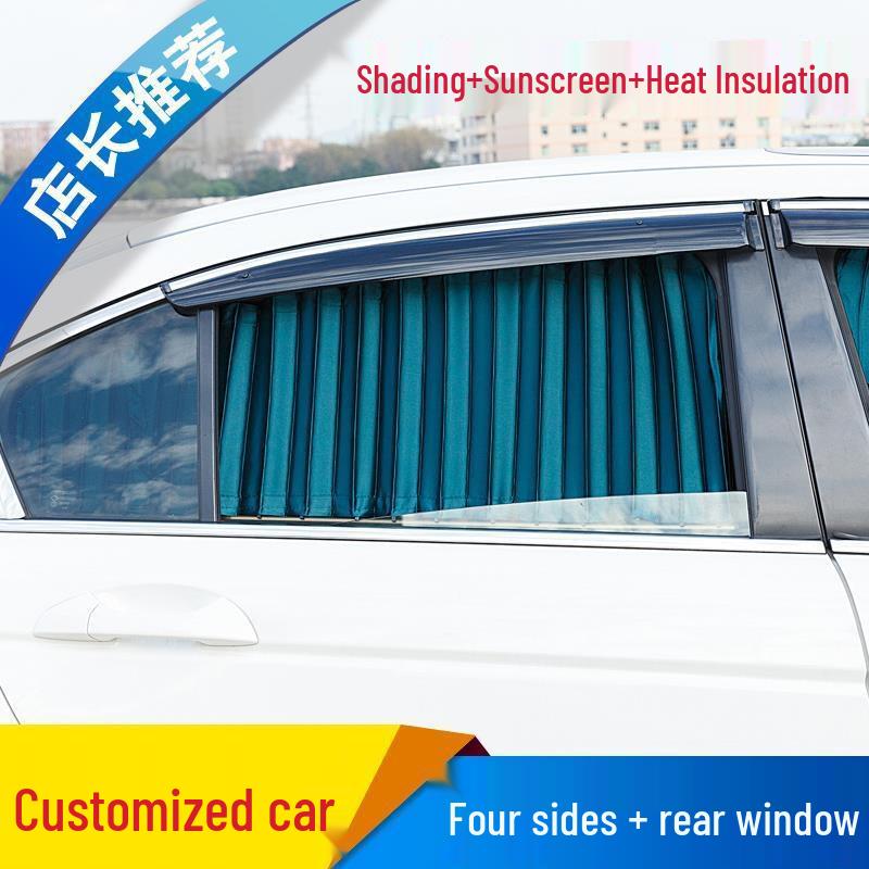 New & Old Buick GL8 Landzun Fathead Fish Car Curtains: 6 Side Windows + Rear Sunshade Track
