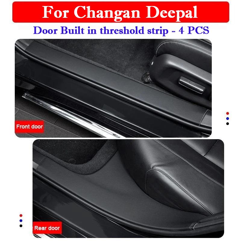 Car Door Sill Sticker Pasting For Changan Deepal G318 L07 S05 S07 S7 S09 SL03 Car Threshold Strip Anti Scratch Protective Film