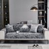 New Chenier Sofa Cushion Universal In All Seasons Modern Light Luxury Cushion Premium Sense Non-Slip Cover Cover Cloth Towel