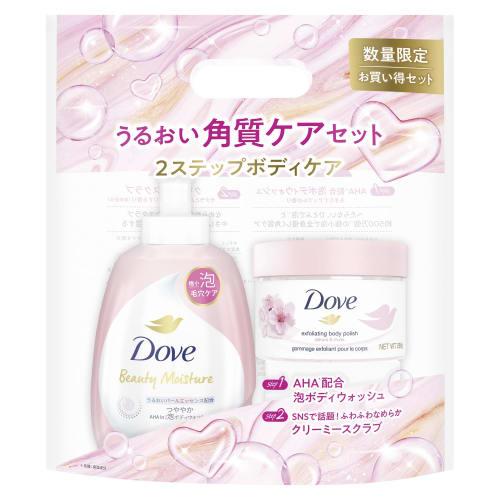 DOVE Scrub Sakura & Musk Foam Body Soap Shiny Body Scrub Set 298g+540g