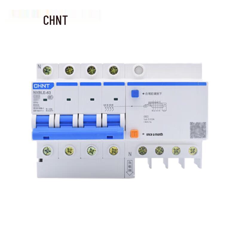CHINT Miniature Leakage Protection Circuit Breaker