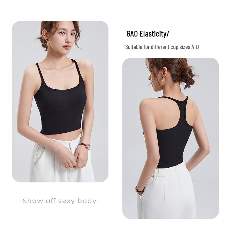 White Cropped Strappy Top with Built-in Bra Pads - No Bra Needed, Versatile Women's Vest