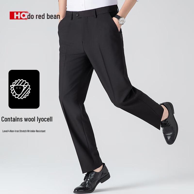 Men s Wool Lyocell Blend Straight Leg Trousers 32