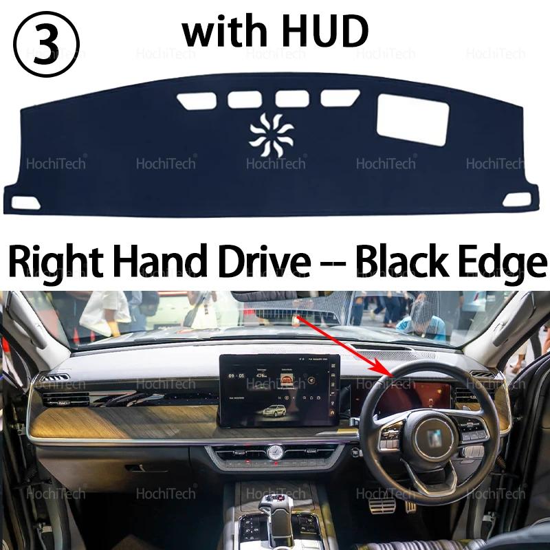 Car Dashboard Cover Avoid Light Pad Anti-UV Carpets Non-Slip Mat for Great Wall WEY TANK 500 Dash Covers Interior Accessories