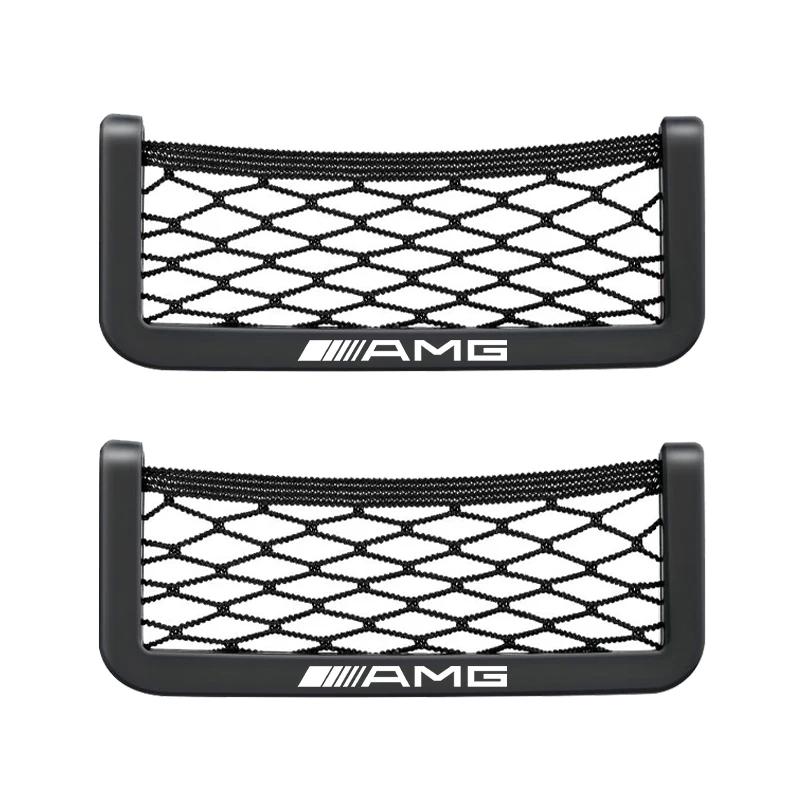VRF2   Car Organizer Storage Bag Auto Paste Net Pocket Phone Holder Car Sticker For Mercedes Benz W212 W211 W213 W203 W205 W204 A C E