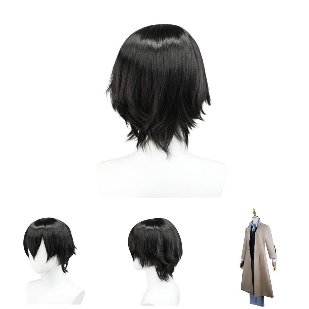 Luksusowy Kostium Cosplay Dazai Osamu Peruka Płaszcz Bungo Stray Dog Halloween Karnawał