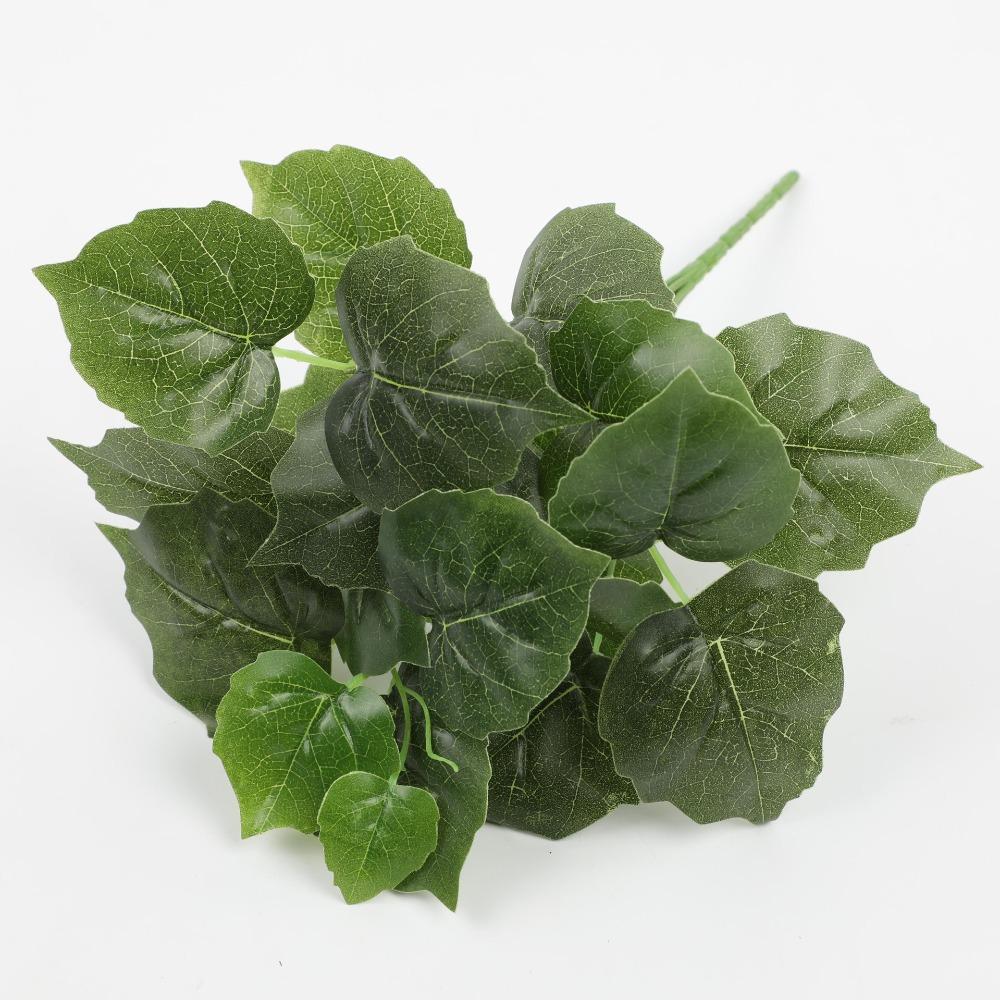 Perilla Leaf Green Potted Plants Large Fake Plant  Office Desktop Decoration