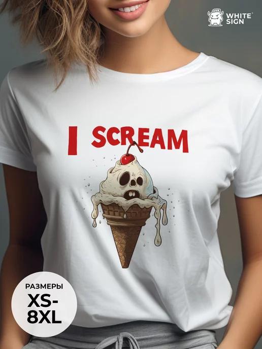 Oversized Halloween T-shirt with Ice Cream print 2XL