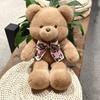 Teddy Brown Large Bear Plush Toys Short Cute Cartoon Kids Collectors Gift Doll