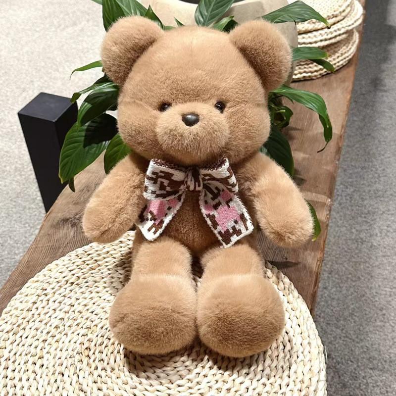 Teddy Brown Large Bear Plush Toys Short Cute Cartoon Kids Collectors Gift Doll