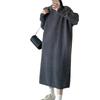 Lazy wind basic simple dress women's autumn and winter new loose long knee bottom knitted sweater skirt