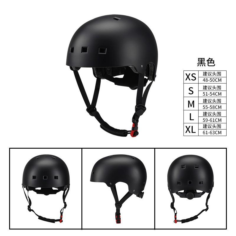 Adjustable Bike Helmet Adults Kids Skateboard Scooter Balance Safety Half EPS ABS Black White