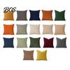 Living Room Cushion Cover Solid Color Bubble Pillow Cover, Soft Breathable Throw Case, Modern Minimalist Home Pillowcase Decor, Farmhouse Cases